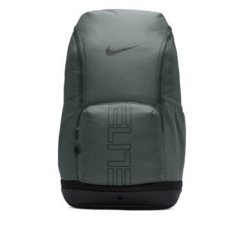 NIKE VARSITY ELITE BACKPACK 32L | Рюкзаки | Sportland
