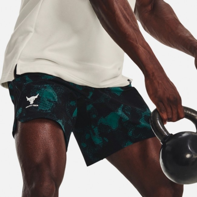 Project rock under armour shorts sales