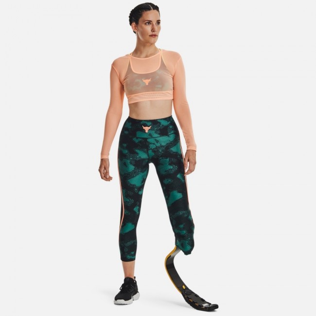 Project rock heatgear new arrivals