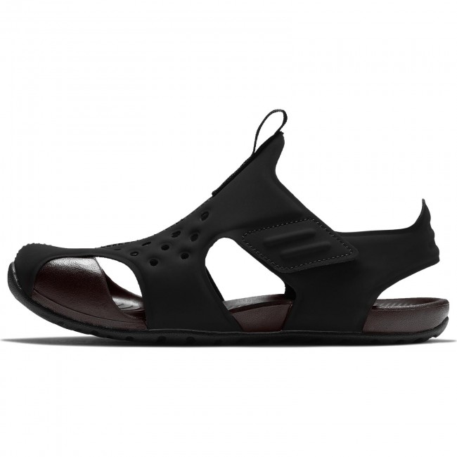 Nike sunray protect 2 kids sandals Sportland