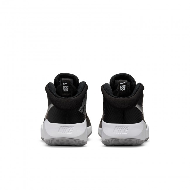 Nike team hustle d 9 gs Sportland