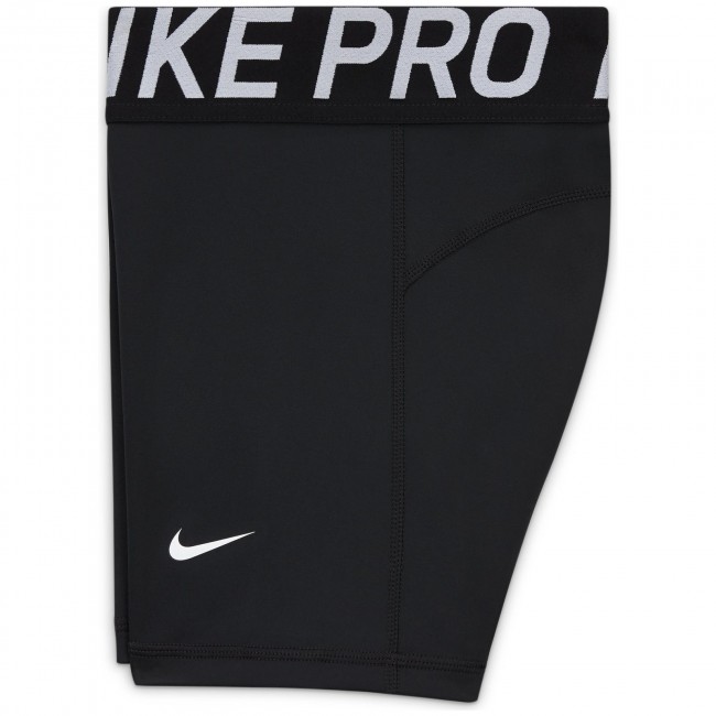 Nike pro girls shorts Sportland