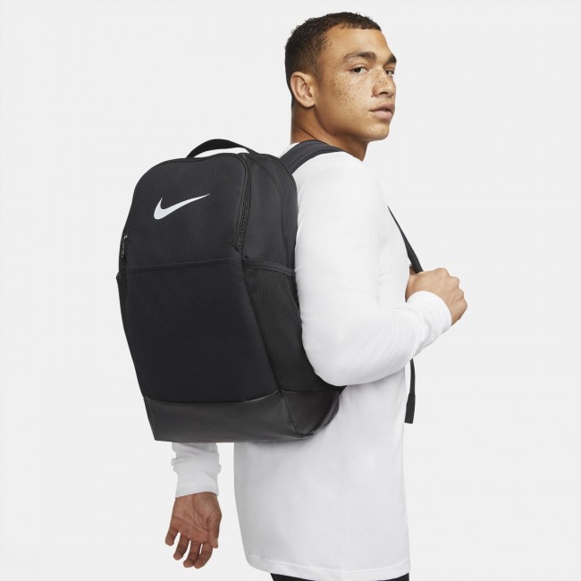 Nike brasilia training cheap