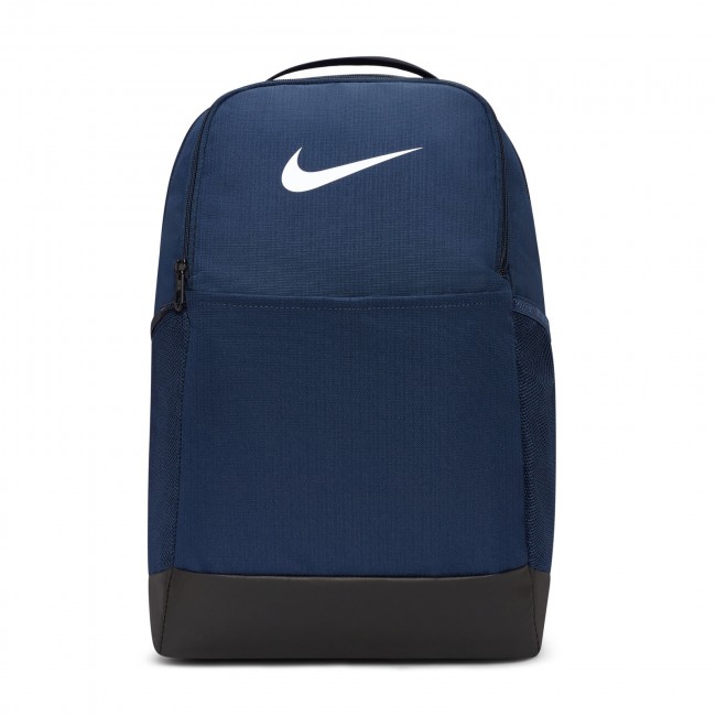 Nike brasilia 24l backpack online