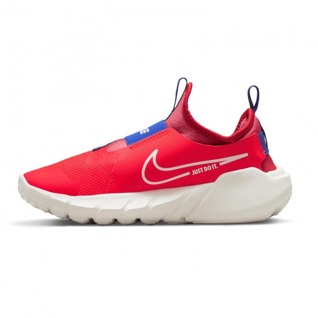 Nike nike flex runner 2 gs Sportland