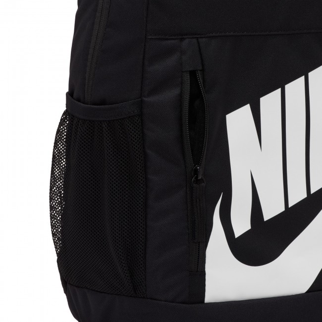 Nike elemental kids backpack 20l Sportland