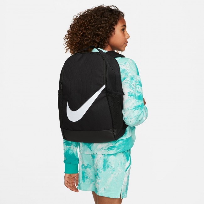 Nike brasilia kids backpack 18l Sportland