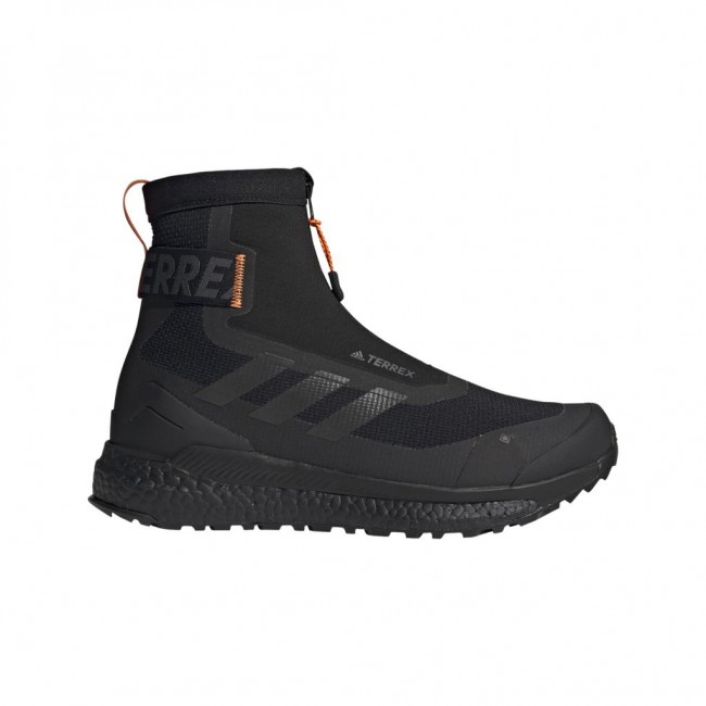 Adidas terrex free hiker cold.rdy hiking boots Sportland